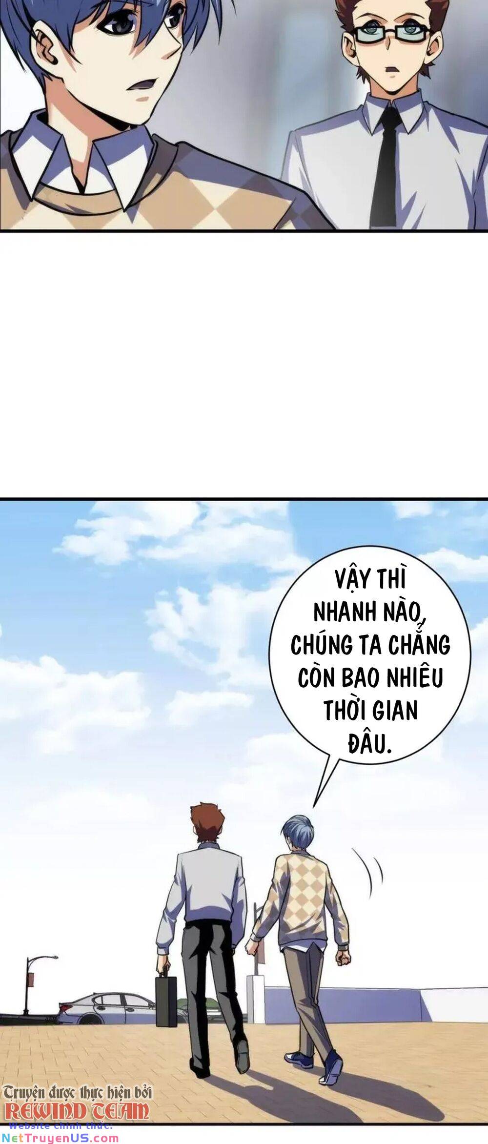 Trở Thành Thần Chủ Cthulhu Chapter 219 - Trang 13