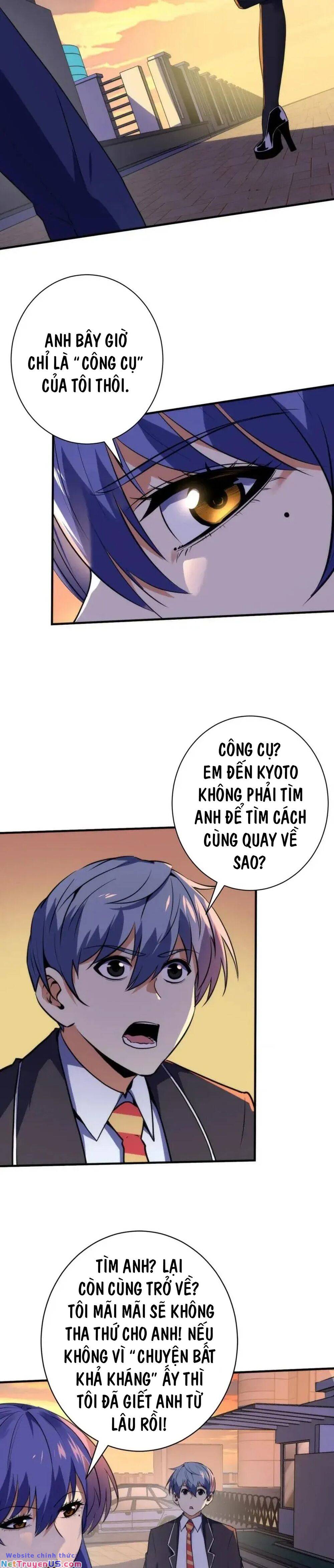 Trở Thành Thần Chủ Cthulhu Chapter 229 - Trang 16