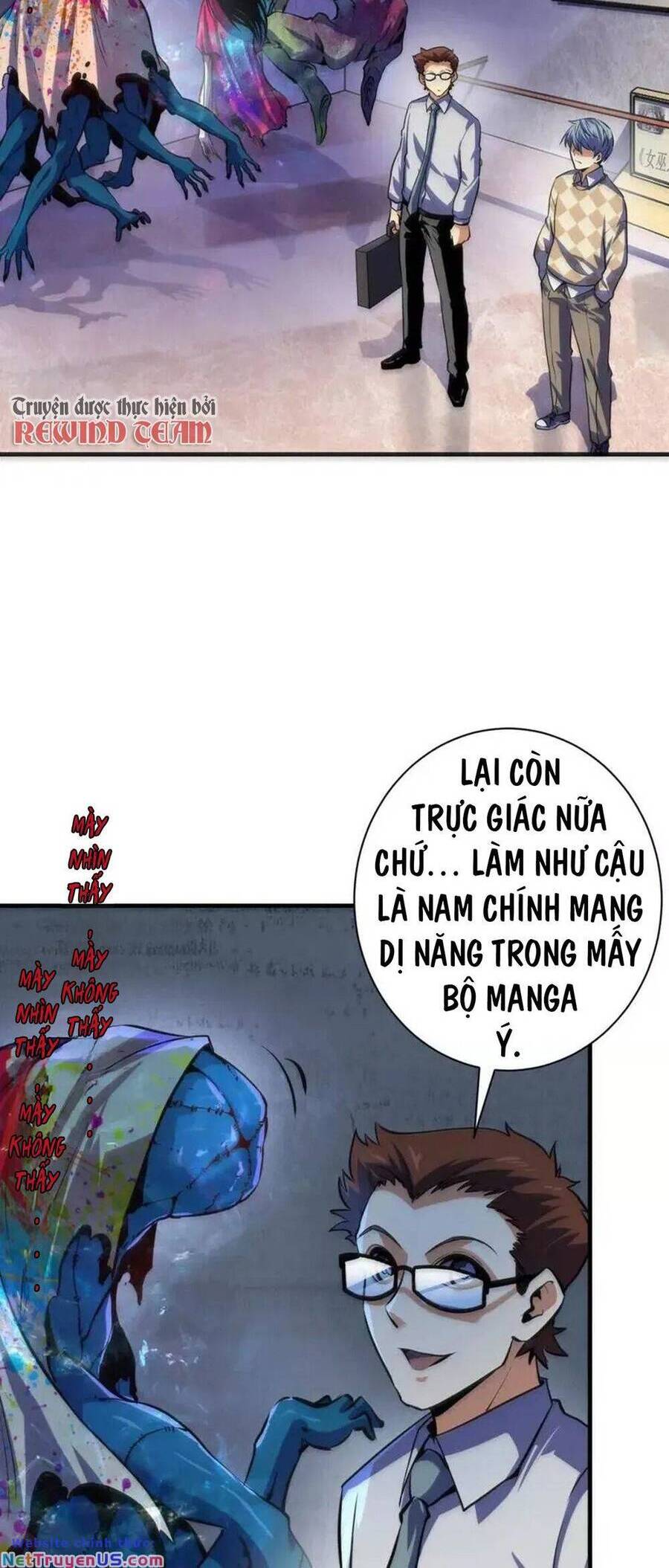 Trở Thành Thần Chủ Cthulhu Chapter 217 - Trang 2