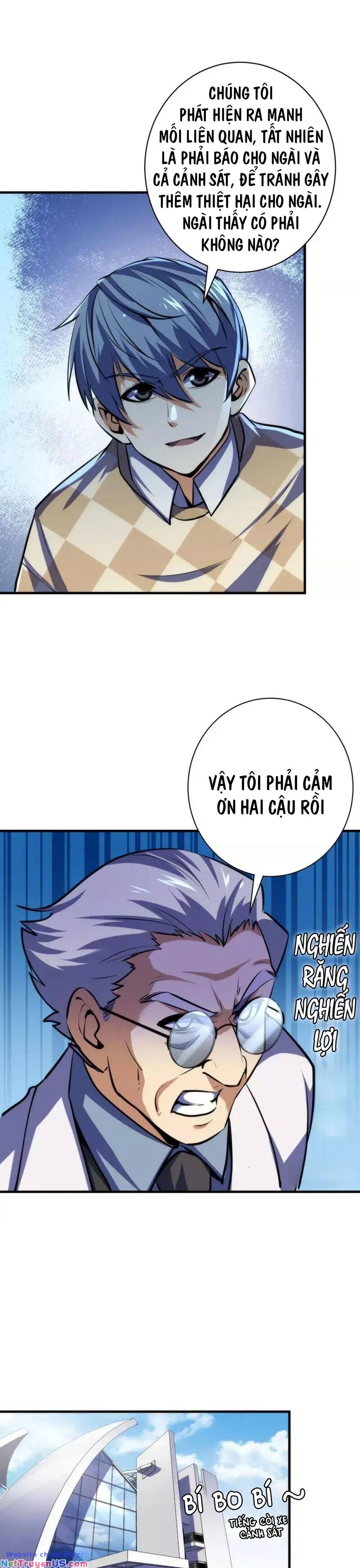 Trở Thành Thần Chủ Cthulhu Chapter 218 - Trang 10
