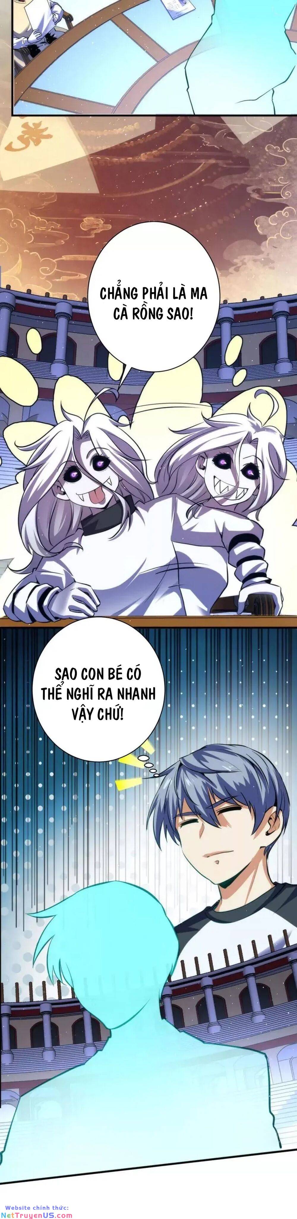 Trở Thành Thần Chủ Cthulhu Chapter 214 - Trang 6