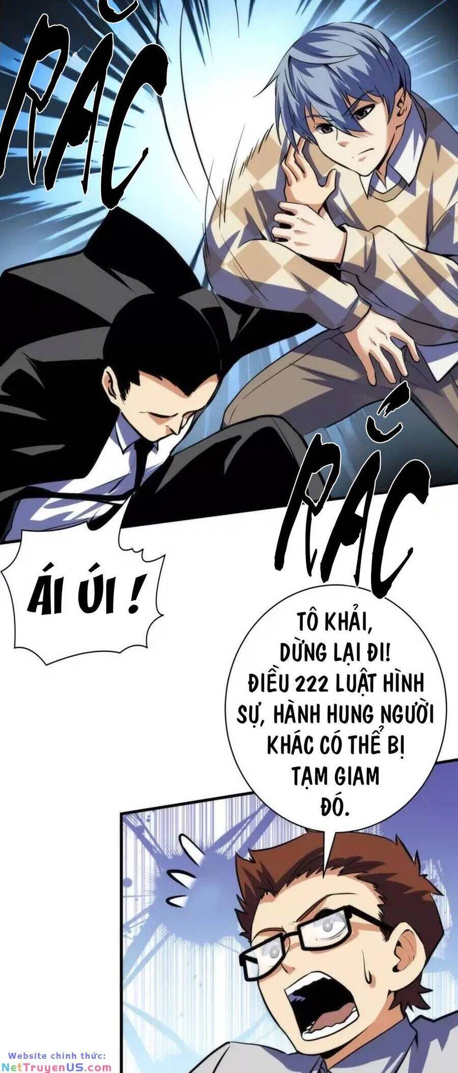 Trở Thành Thần Chủ Cthulhu Chapter 217 - Trang 35