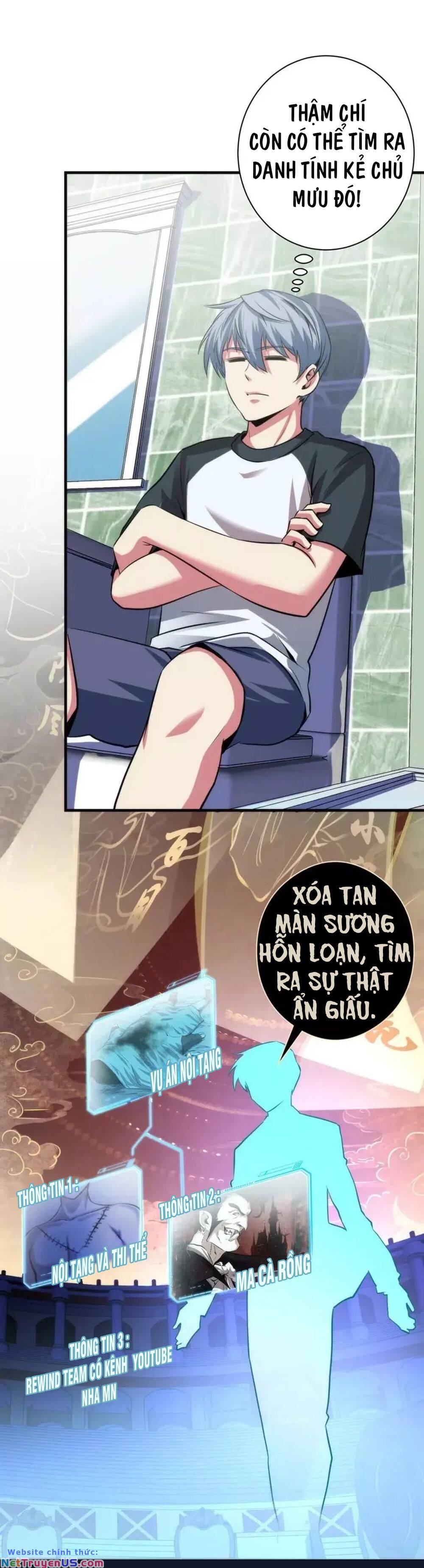 Trở Thành Thần Chủ Cthulhu Chapter 214 - Trang 19