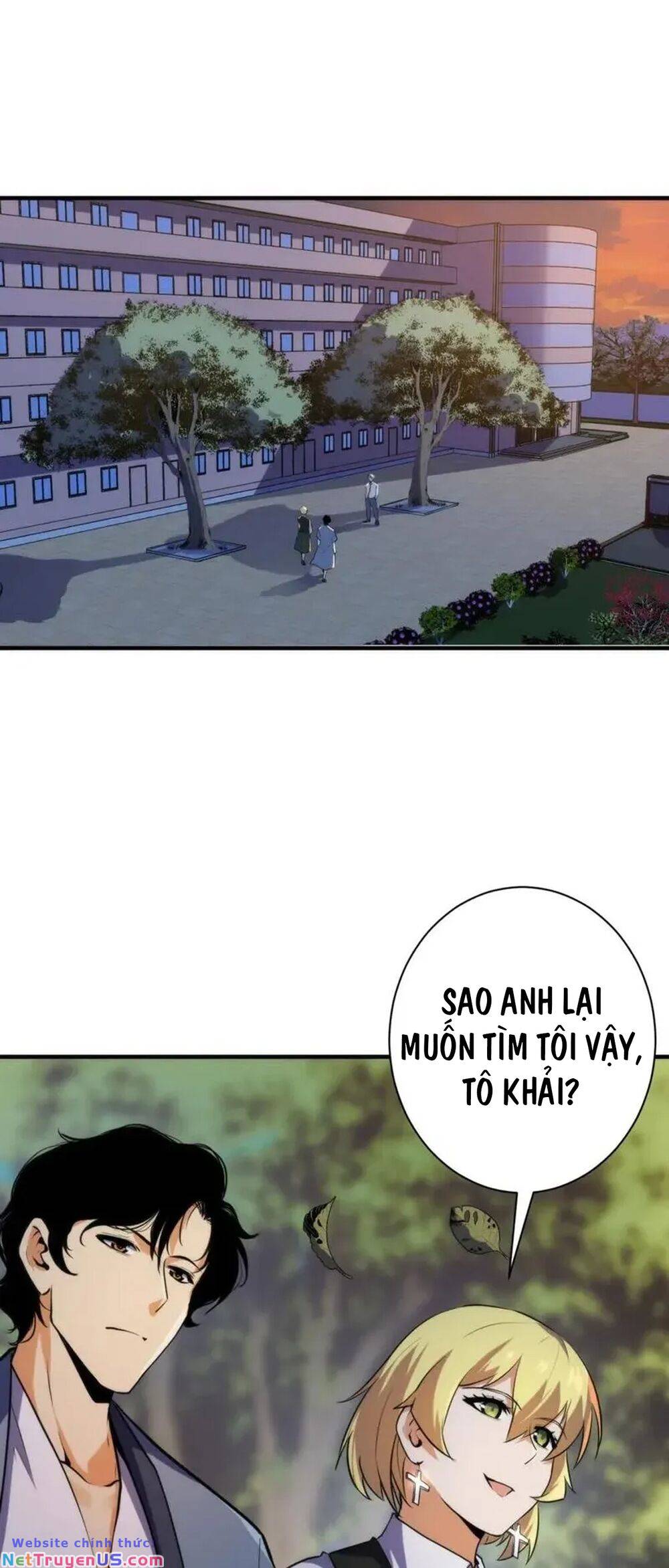 Trở Thành Thần Chủ Cthulhu Chapter 235 - Trang 2