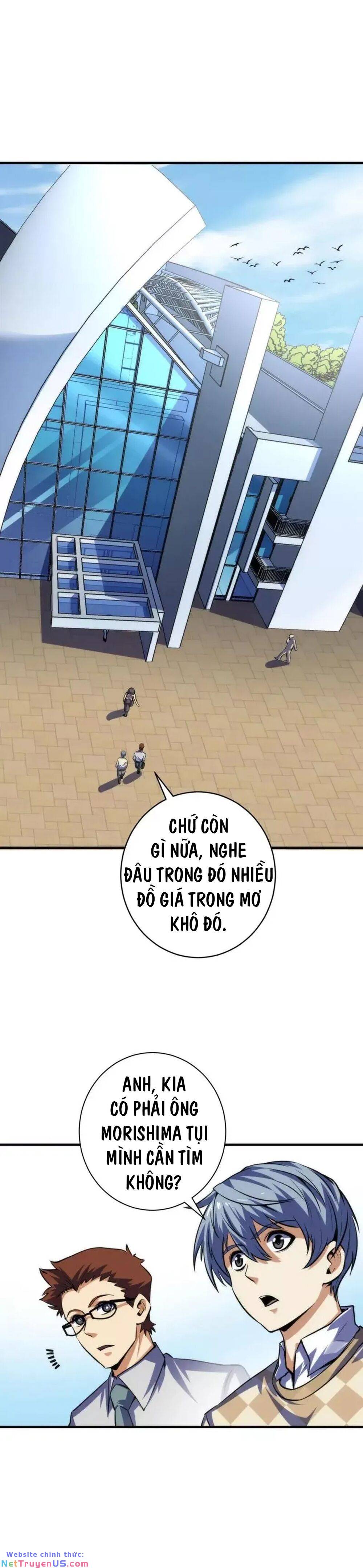 Trở Thành Thần Chủ Cthulhu Chapter 215 - Trang 12