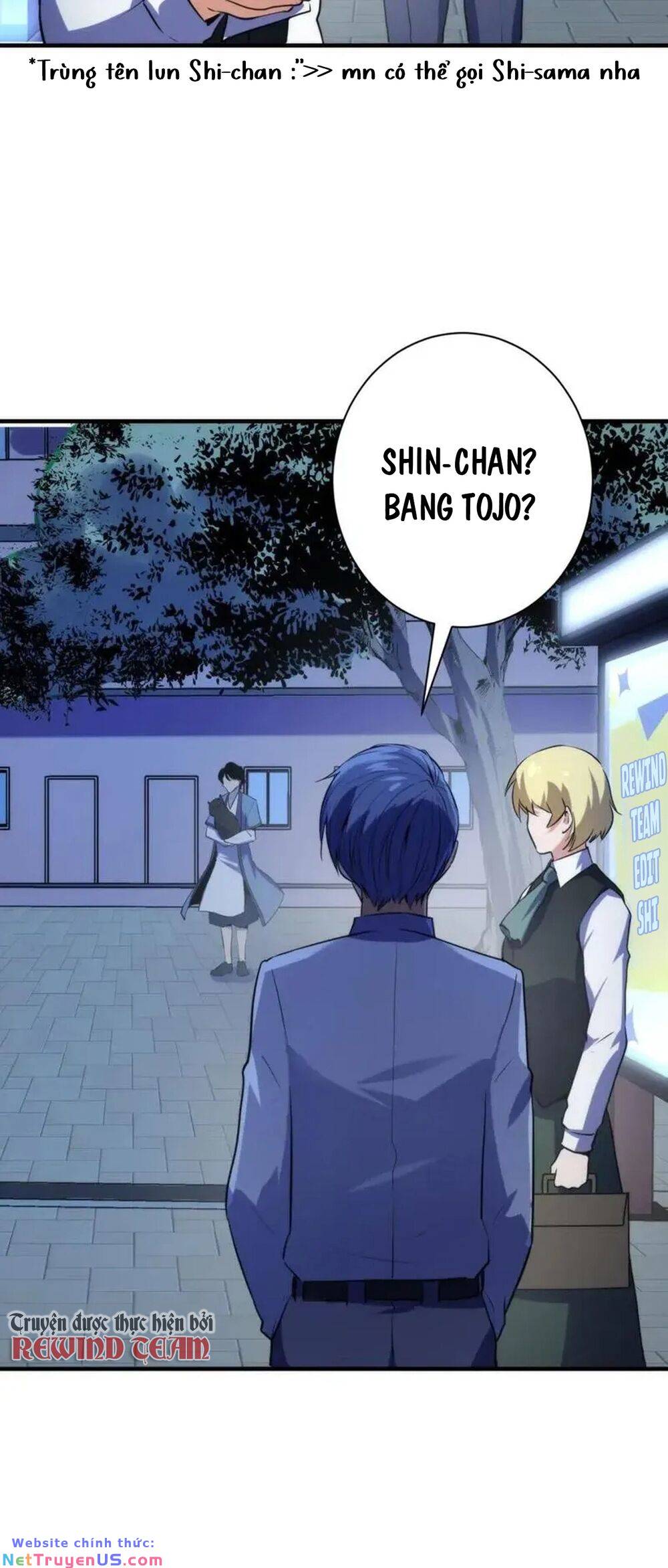 Trở Thành Thần Chủ Cthulhu Chapter 235 - Trang 17