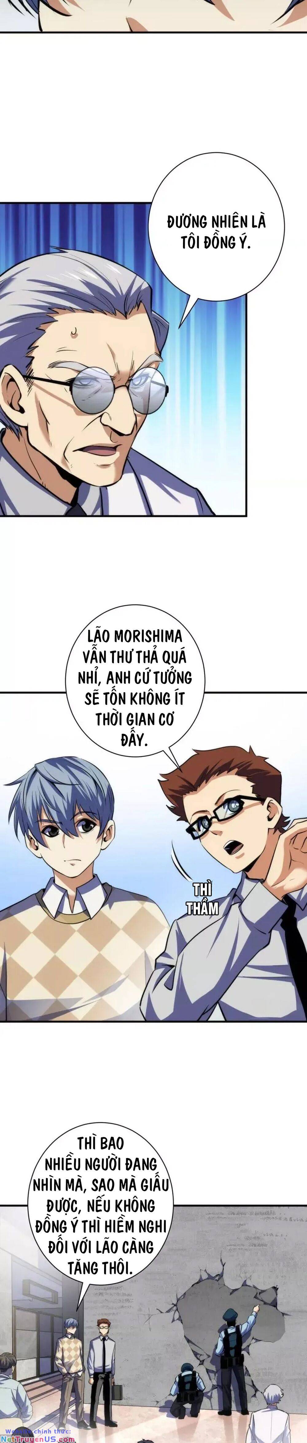 Trở Thành Thần Chủ Cthulhu Chapter 218 - Trang 22