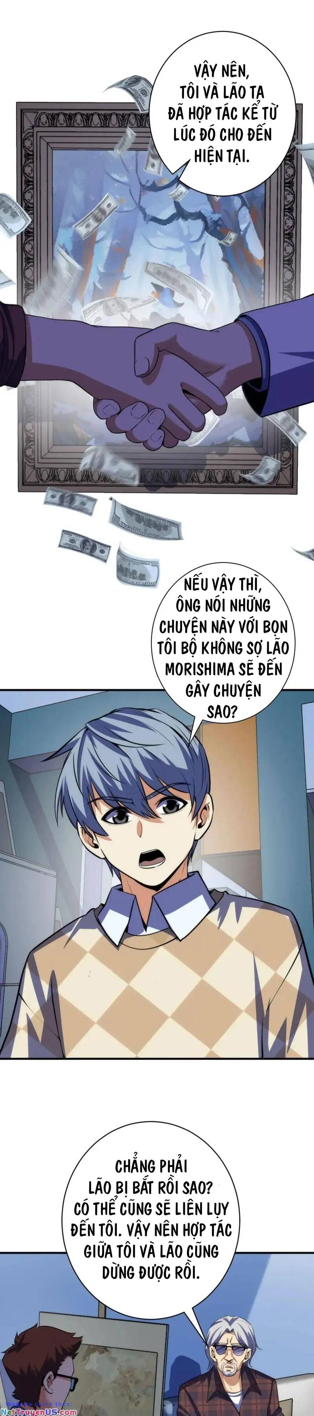 Trở Thành Thần Chủ Cthulhu Chapter 221 - Trang 12