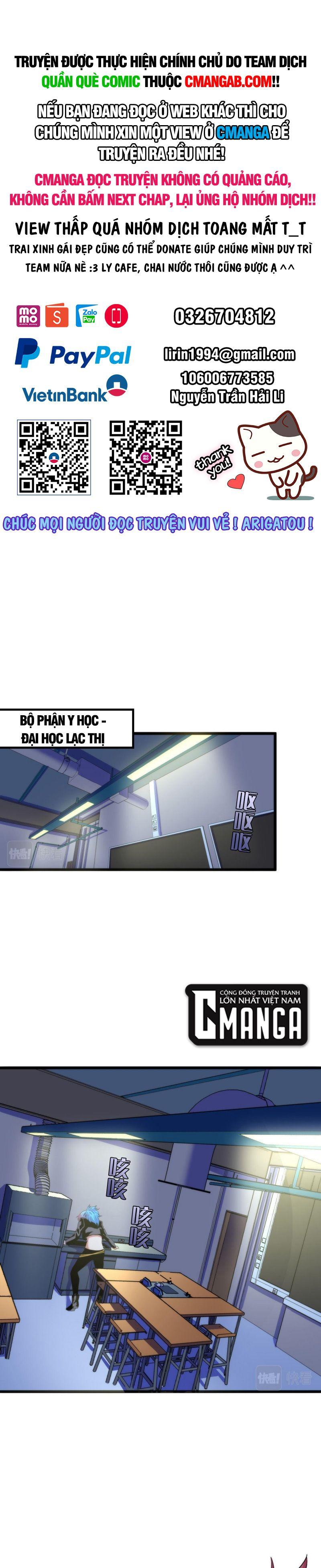 Trở Thành Thần Chủ Cthulhu Chapter 49 - Trang 0