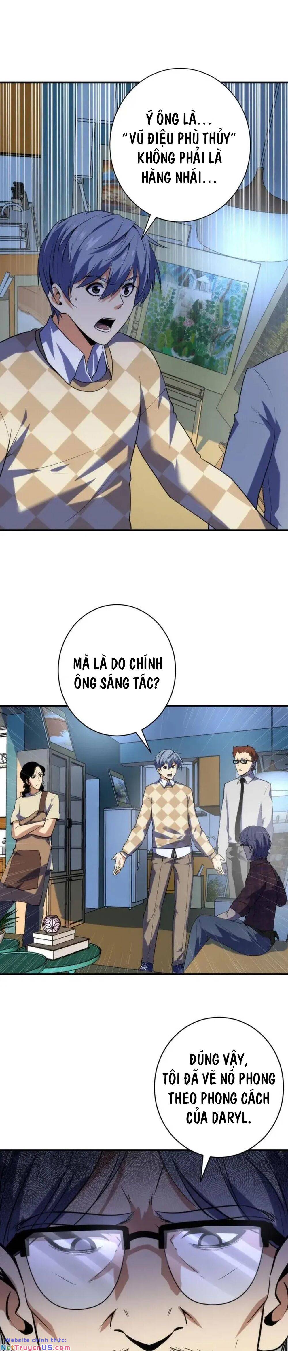 Trở Thành Thần Chủ Cthulhu Chapter 221 - Trang 2