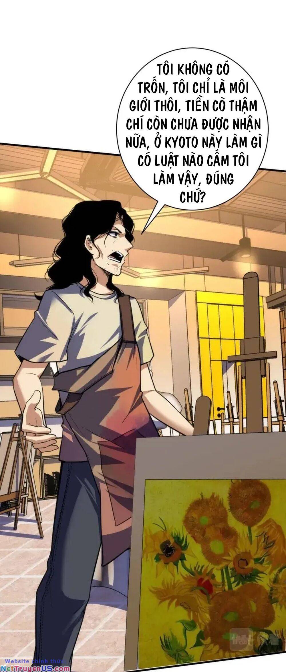 Trở Thành Thần Chủ Cthulhu Chapter 220 - Trang 5