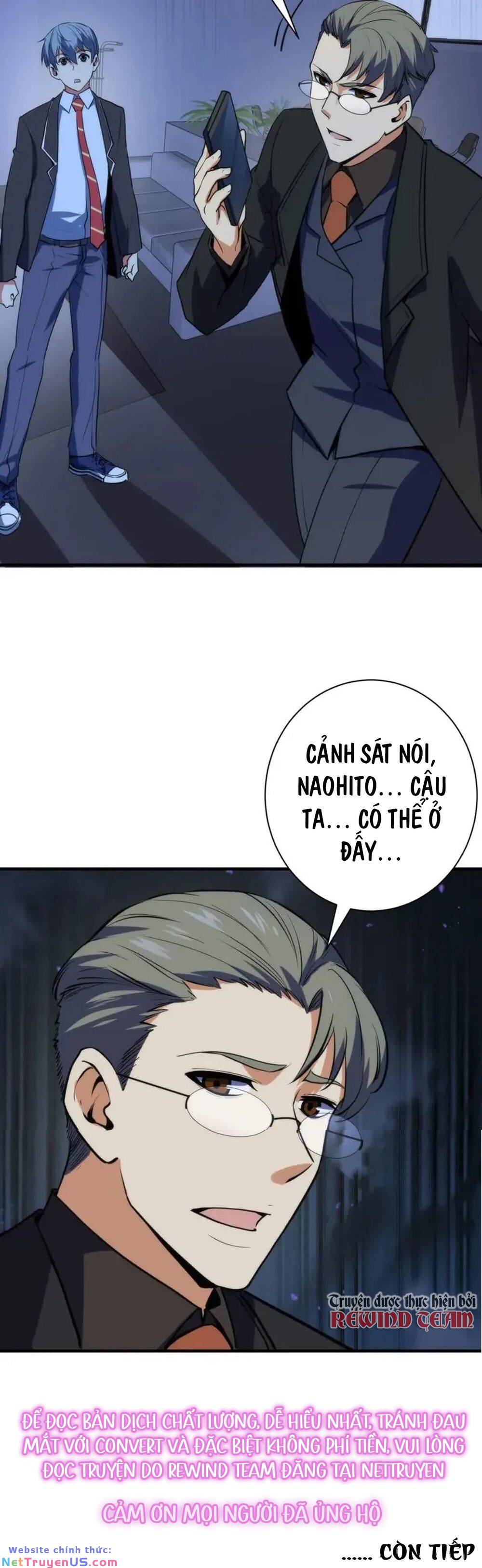 Trở Thành Thần Chủ Cthulhu Chapter 229 - Trang 44