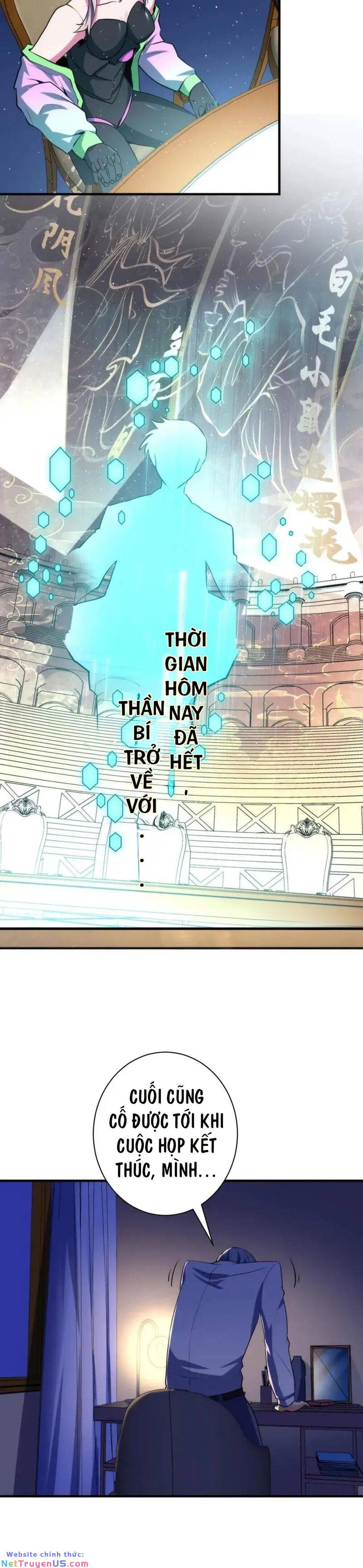 Trở Thành Thần Chủ Cthulhu Chapter 234 - Trang 14