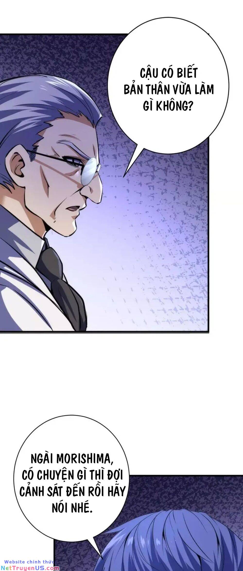 Trở Thành Thần Chủ Cthulhu Chapter 218 - Trang 5