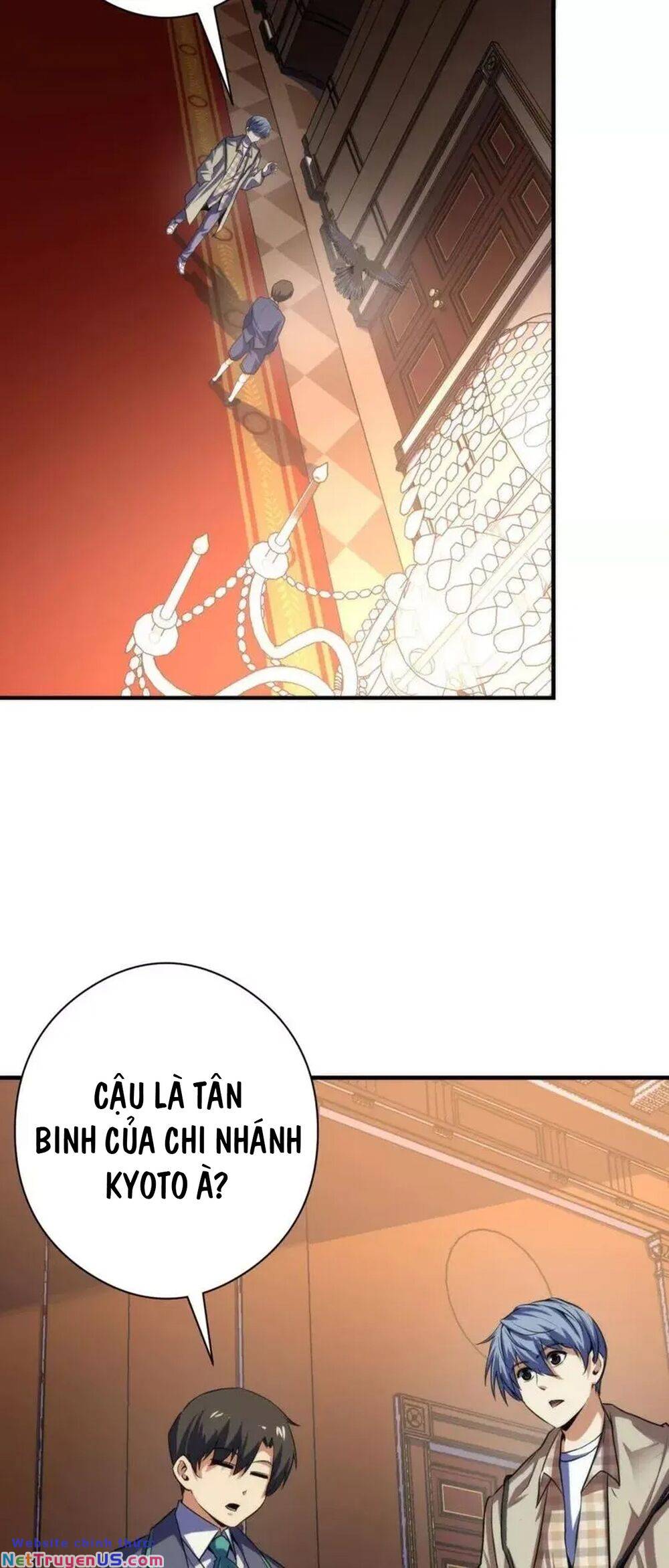 Trở Thành Thần Chủ Cthulhu Chapter 210 - Trang 17