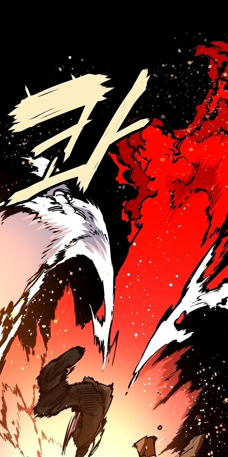 Player Chapter 15 - Trang 49