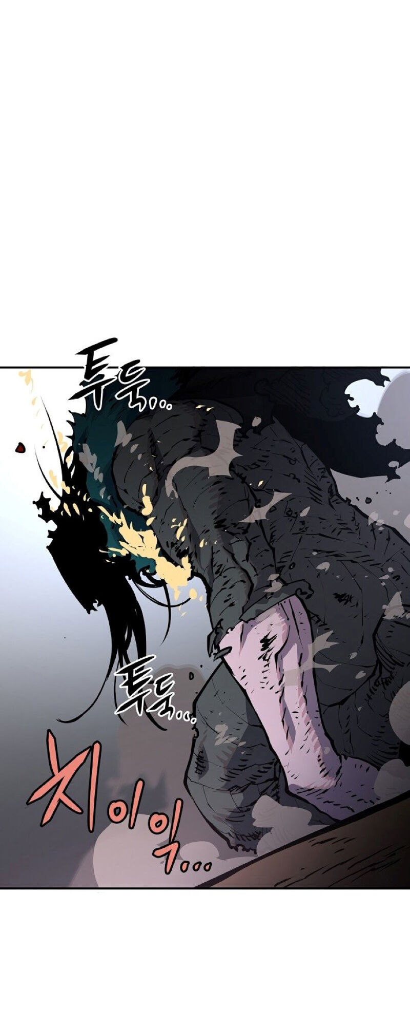 Player Chapter 17 - Trang 26