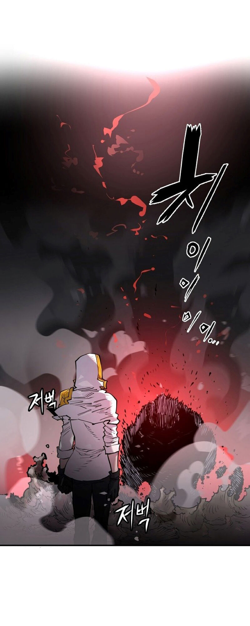 Player Chapter 18 - Trang 38