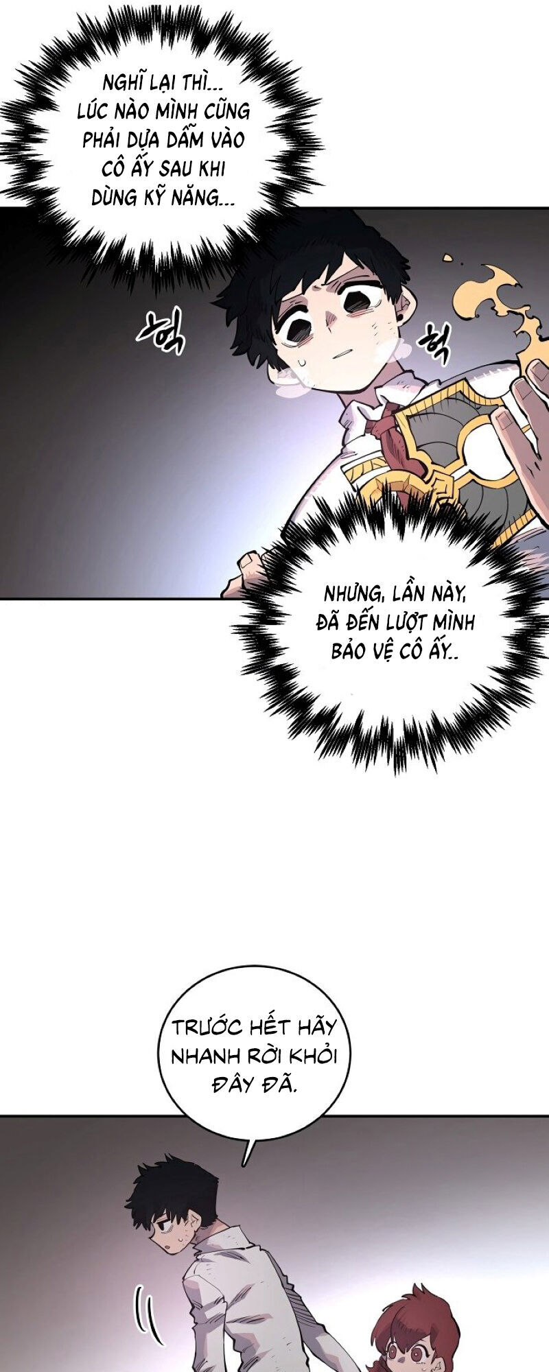 Player Chapter 17 - Trang 32