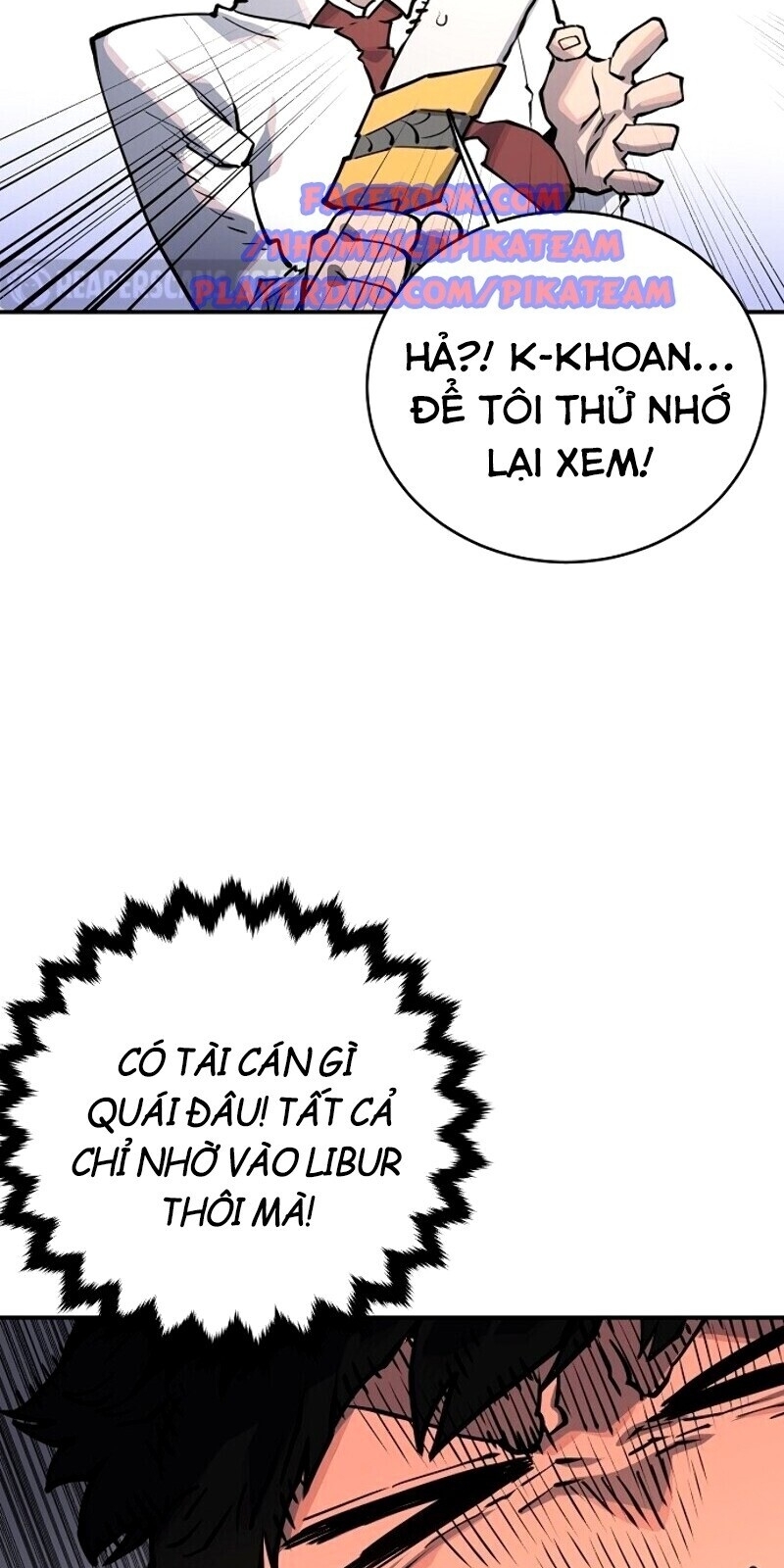 Player Chapter 13 - Trang 17