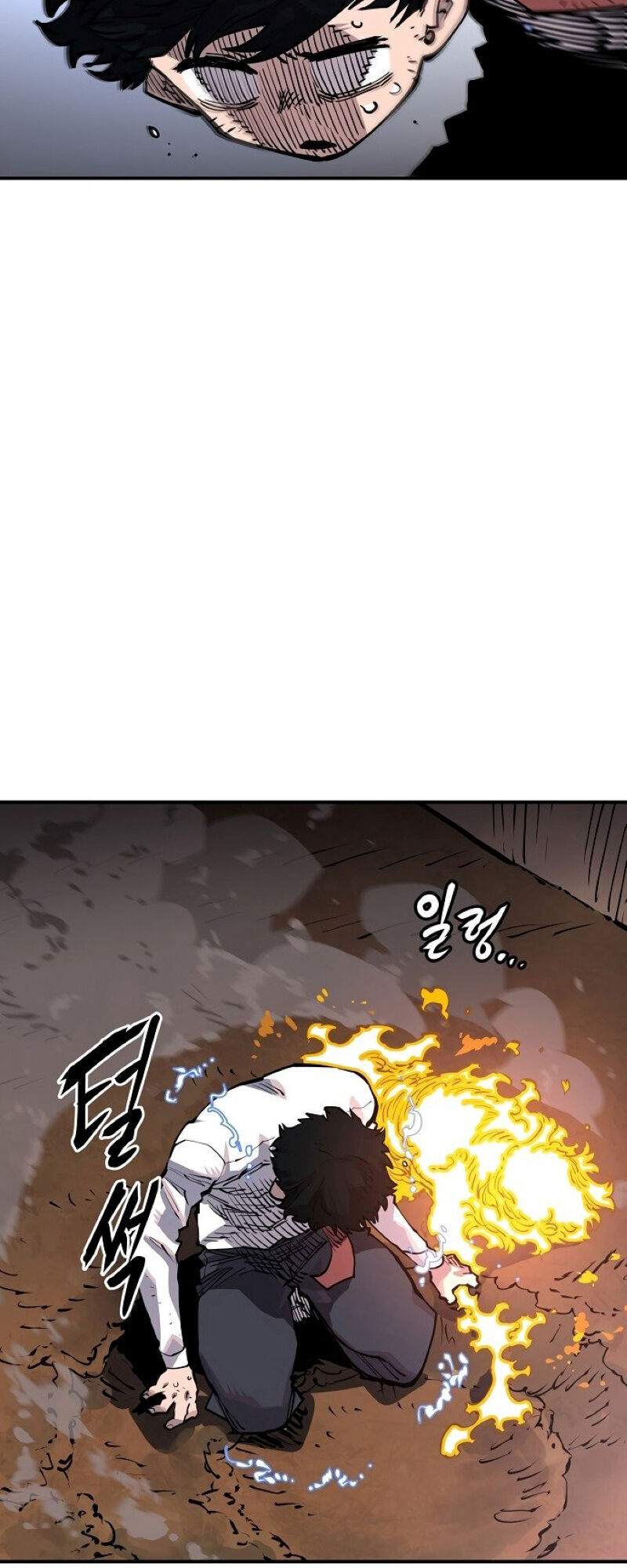 Player Chapter 17 - Trang 56