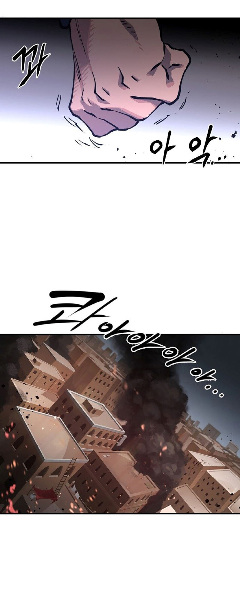 Player Chapter 18 - Trang 83