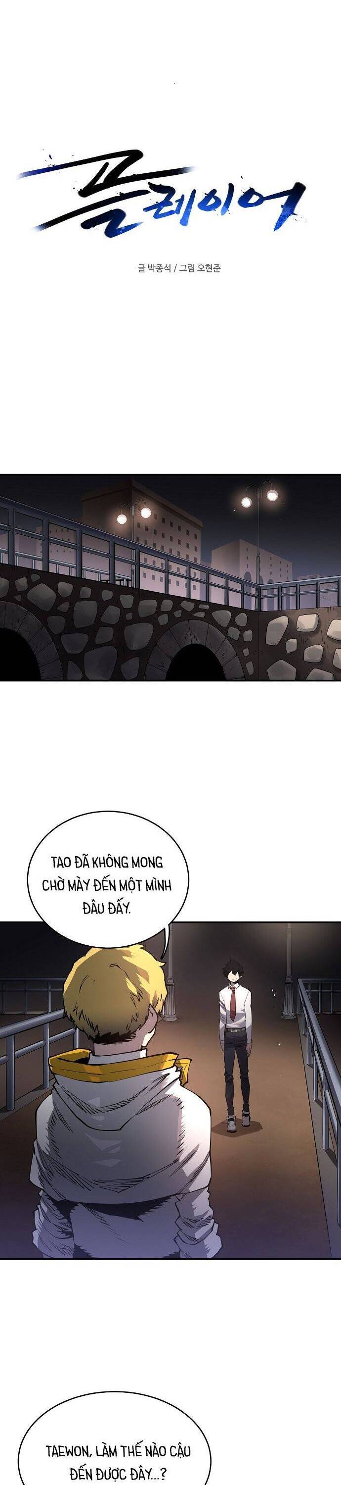 Player Chapter 20 - Trang 4