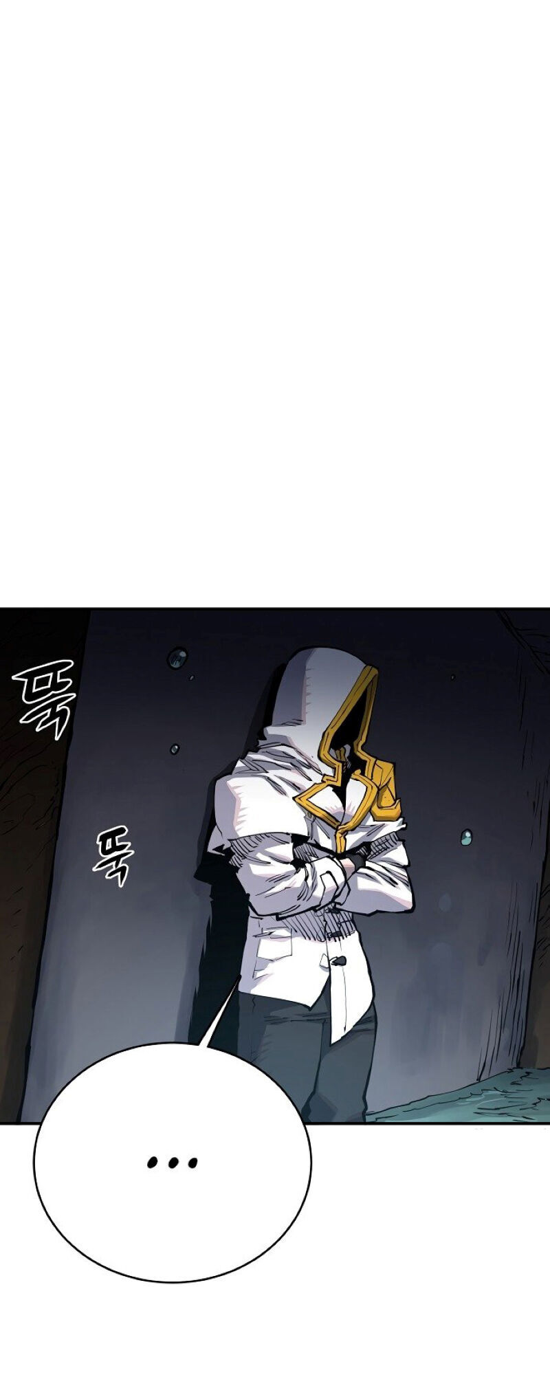 Player Chapter 17 - Trang 84