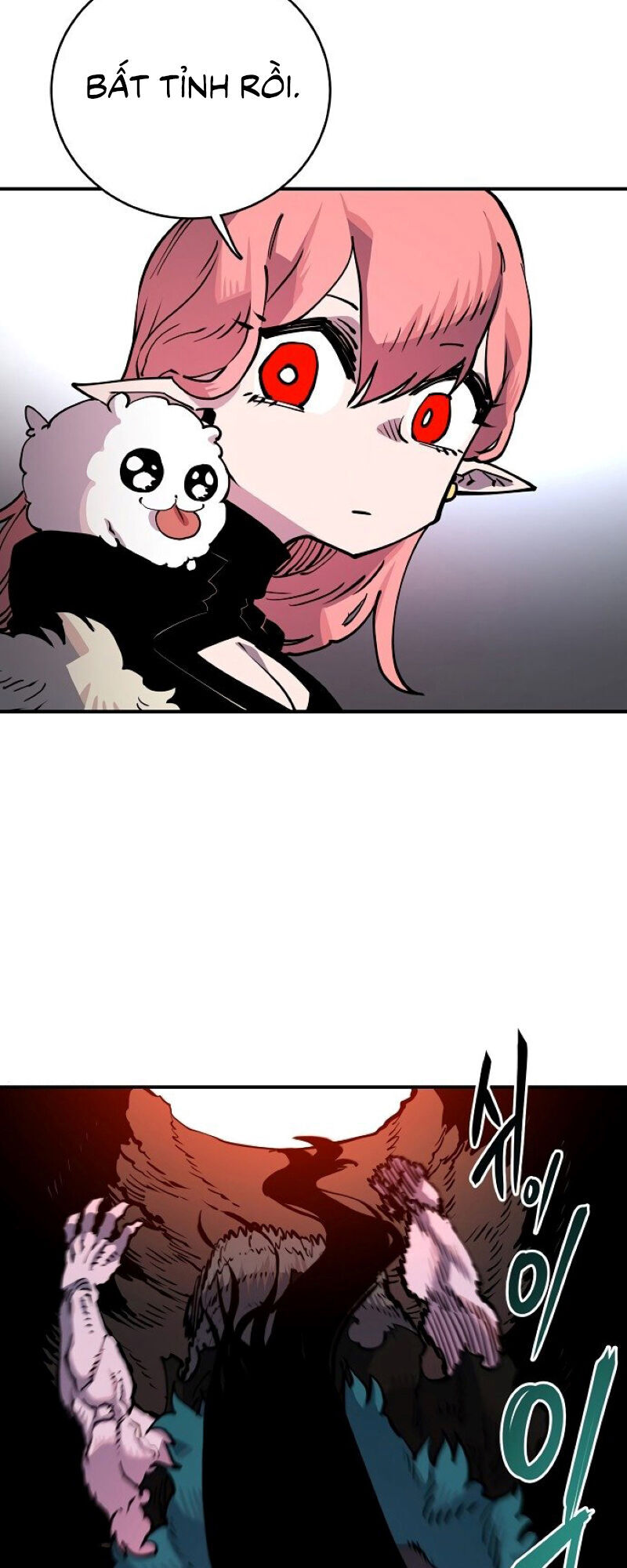 Player Chapter 17 - Trang 79