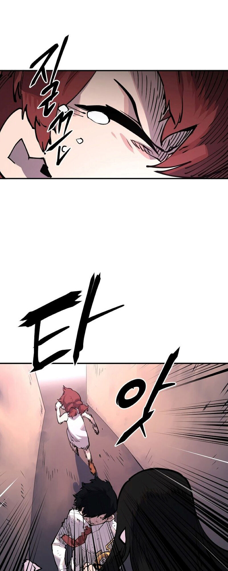 Player Chapter 17 - Trang 43