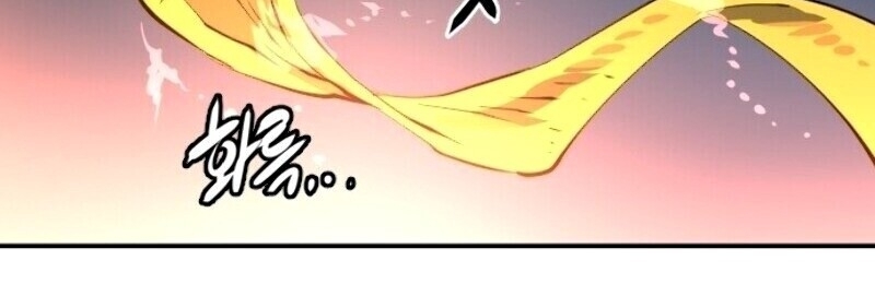 Player Chapter 15 - Trang 32