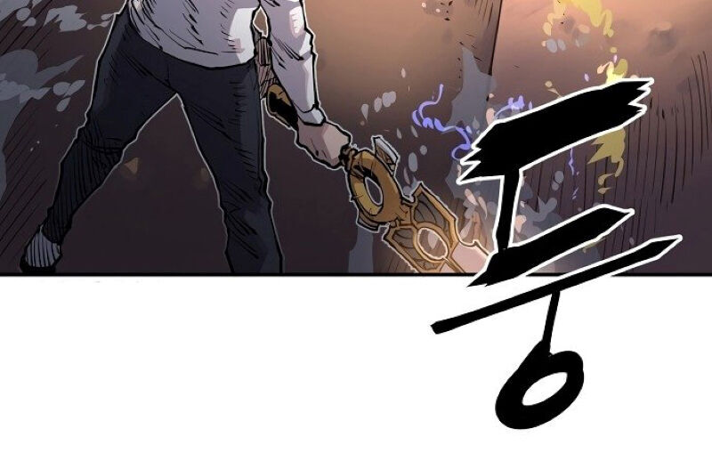 Player Chapter 17 - Trang 25