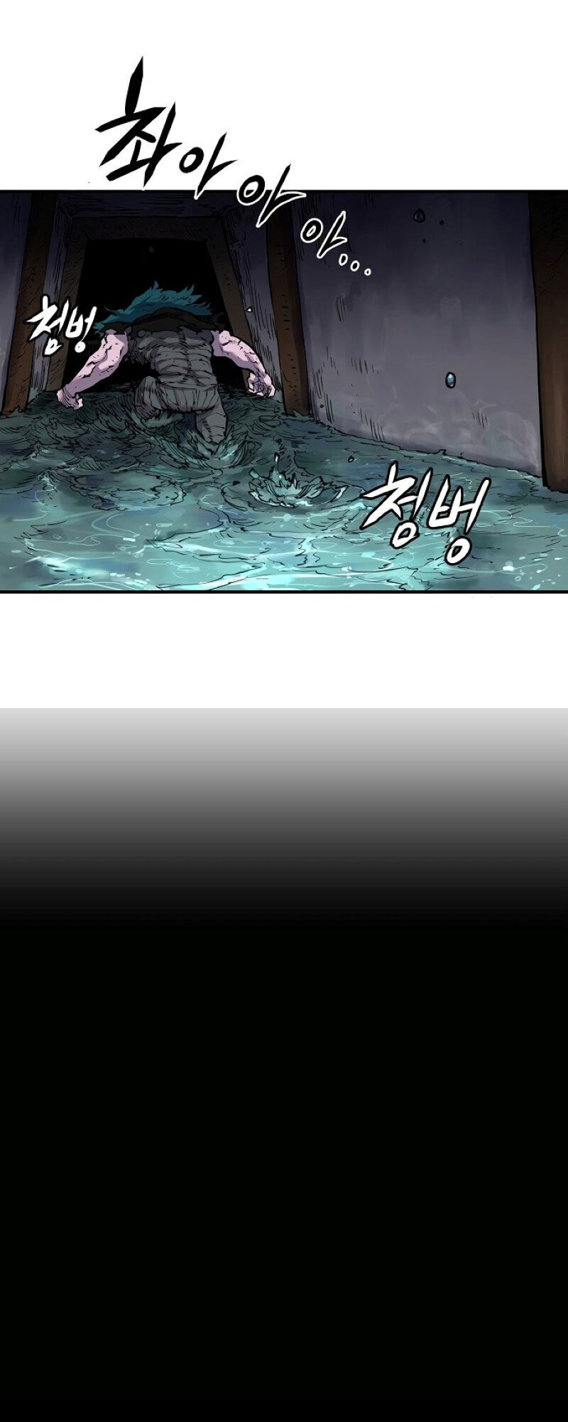 Player Chapter 18 - Trang 5