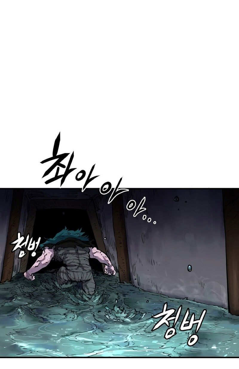 Player Chapter 17 - Trang 83