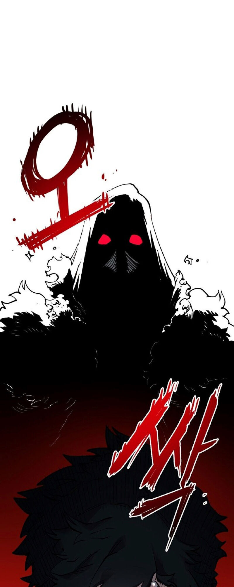 Player Chapter 17 - Trang 34