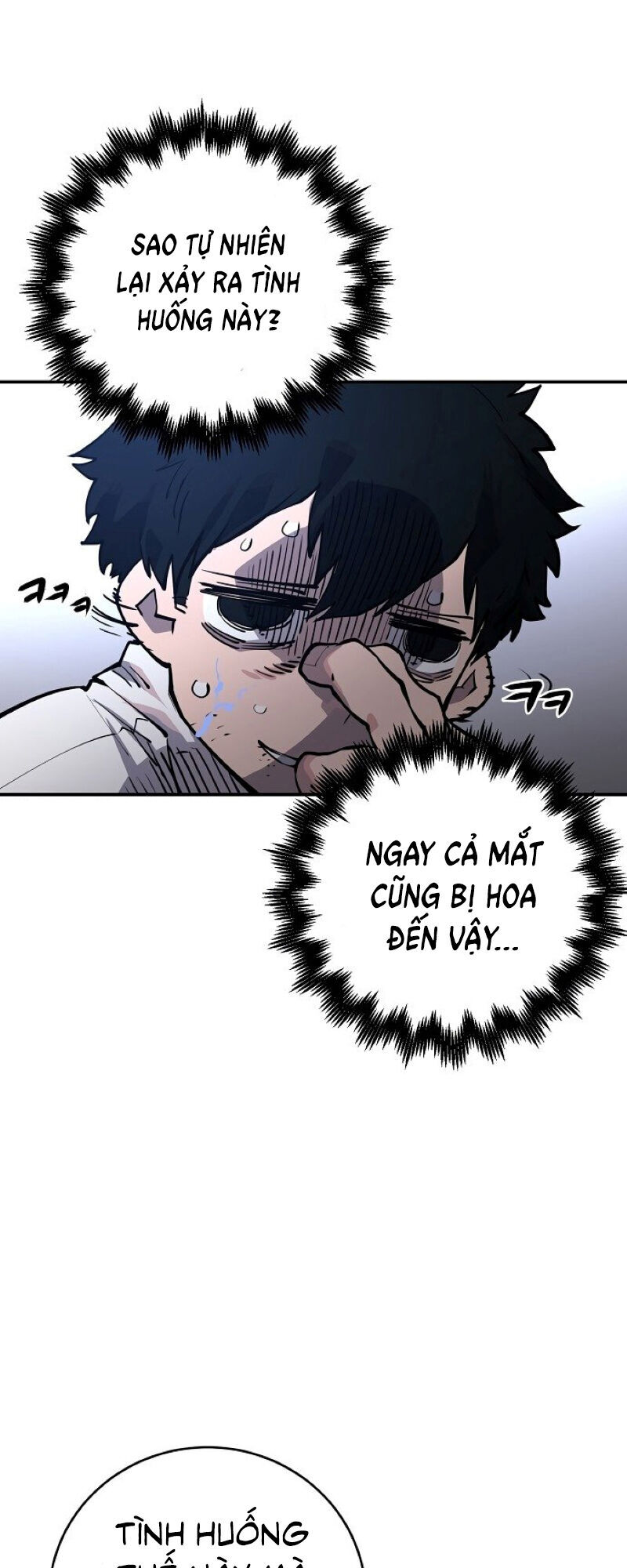 Player Chapter 17 - Trang 64