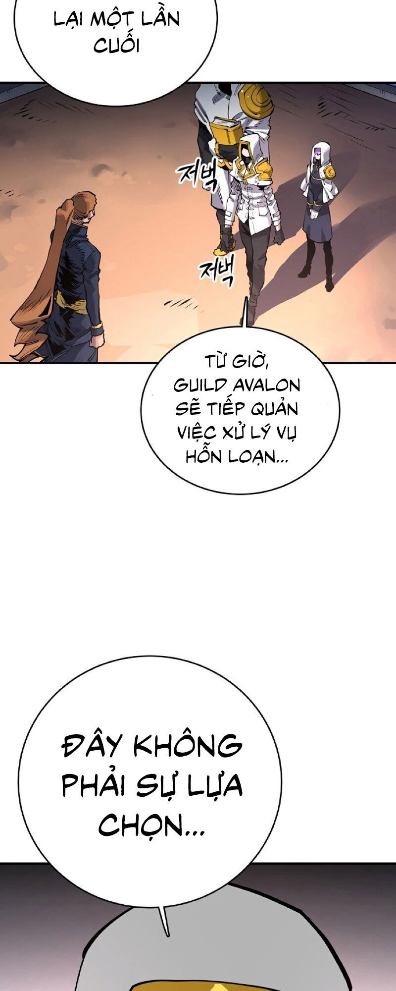Player Chapter 17 - Trang 21