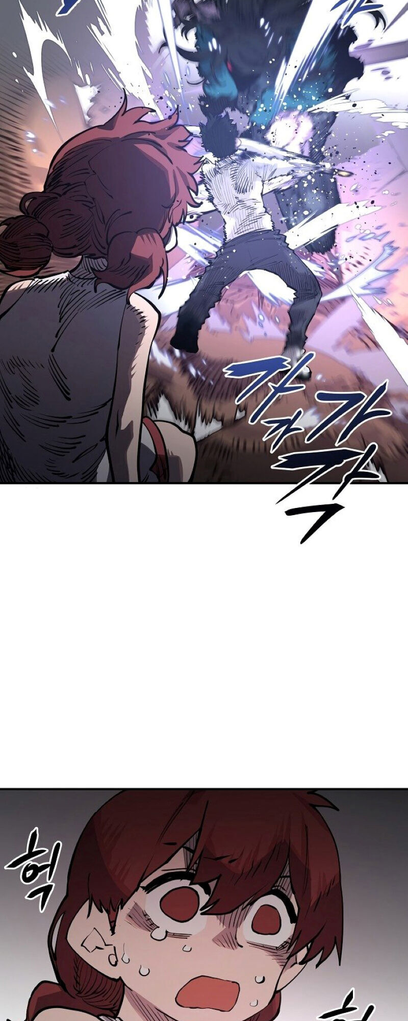 Player Chapter 17 - Trang 41