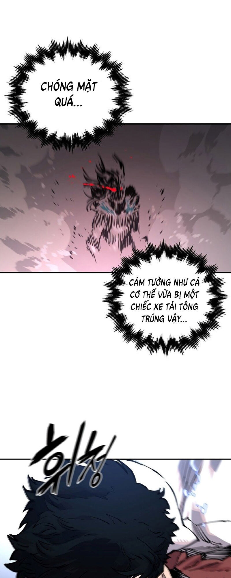 Player Chapter 17 - Trang 55