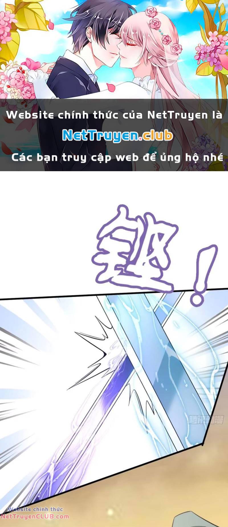 Ta Có Một Thân Kỹ Năng Bị Động Chapter 28 - Trang 0
