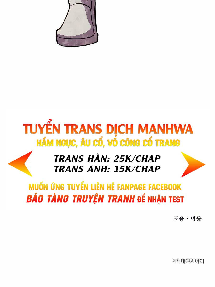 Anh Trai Anh Hùng Là Người Đã Chết Trong Học Viện Chapter 25 - Trang 115