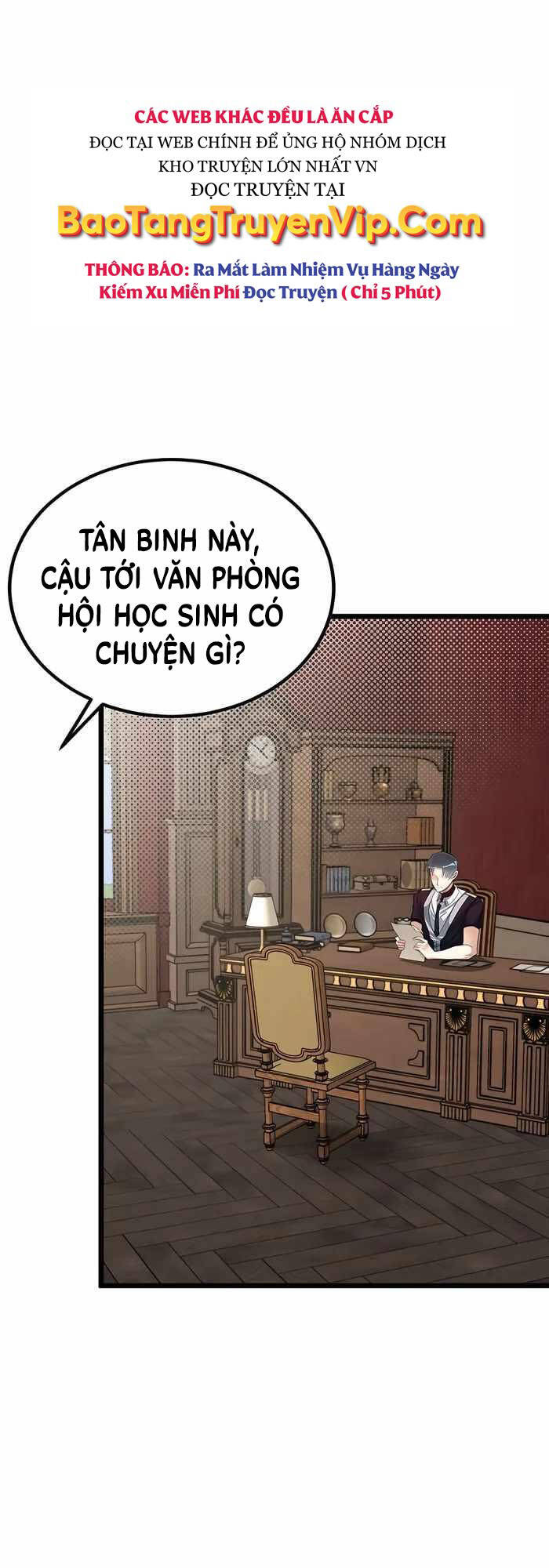 Anh Trai Anh Hùng Là Người Đã Chết Trong Học Viện Chapter 38 - Trang 0