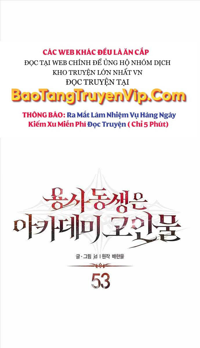 Anh Trai Anh Hùng Là Người Đã Chết Trong Học Viện Chapter 53 - Trang 0