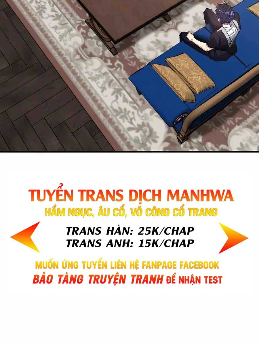 Anh Trai Anh Hùng Là Người Đã Chết Trong Học Viện Chapter 25 - Trang 17