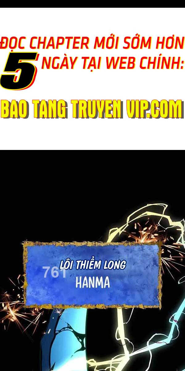 Anh Trai Anh Hùng Là Người Đã Chết Trong Học Viện Chapter 50 - Trang 0