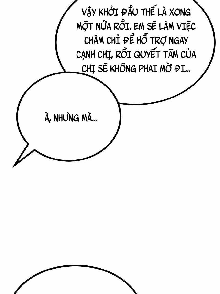 Anh Trai Anh Hùng Là Người Đã Chết Trong Học Viện Chapter 22 - Trang 90