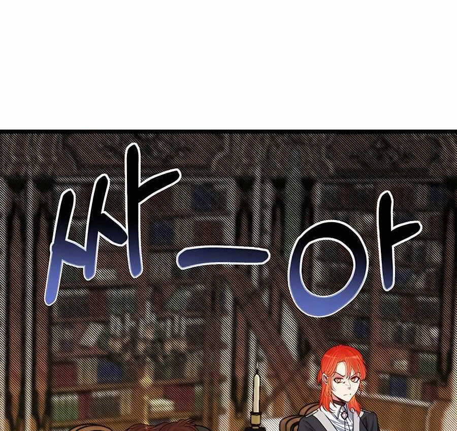 Anh Trai Anh Hùng Là Người Đã Chết Trong Học Viện Chapter 24 - Trang 33