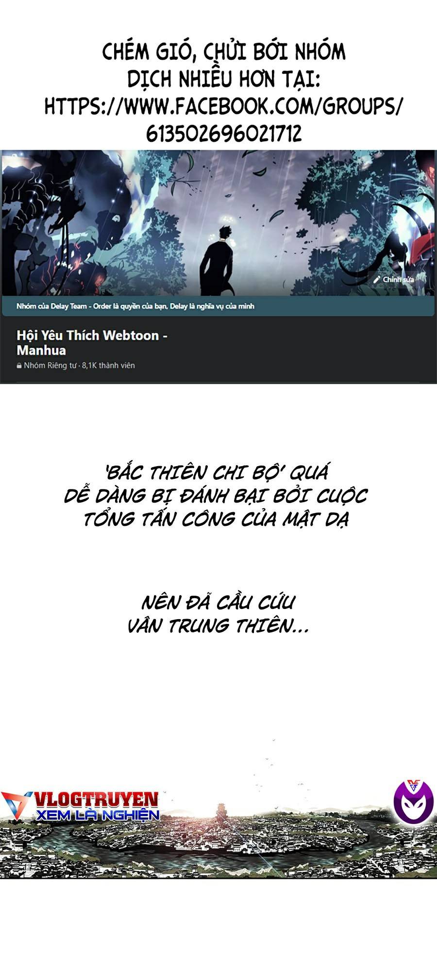 Bắc Kiếm Giang Hồ Chapter 116 - Trang 0