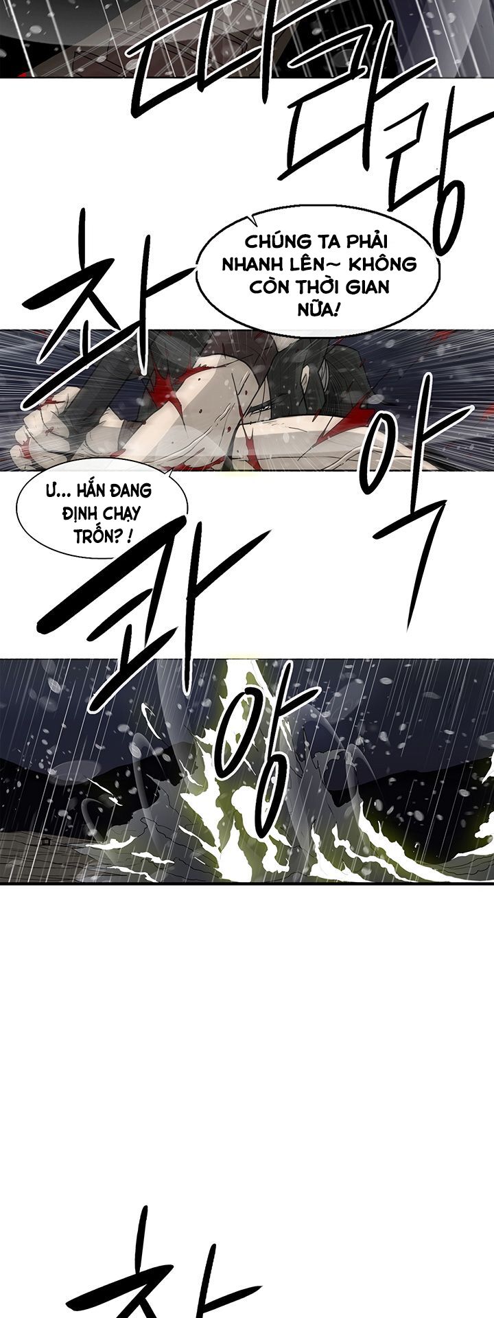 Bắc Kiếm Giang Hồ Chapter 37 - Trang 11