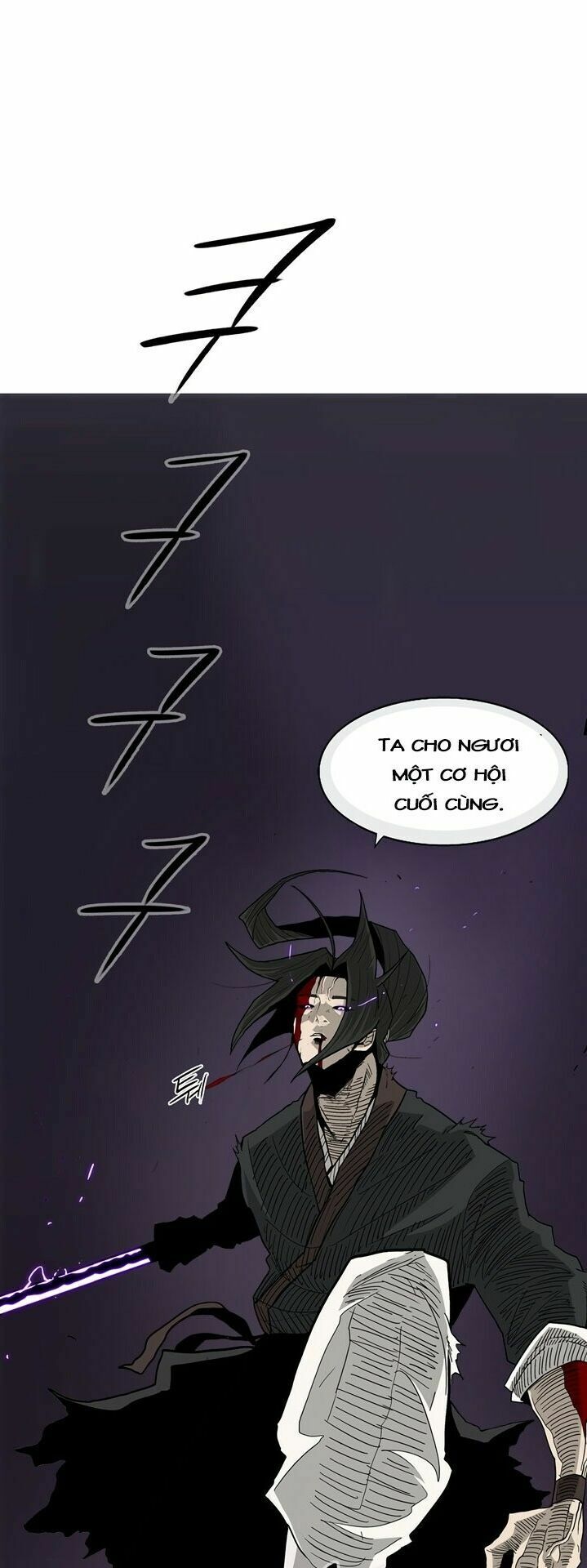 Bắc Kiếm Giang Hồ Chapter 47 - Trang 0
